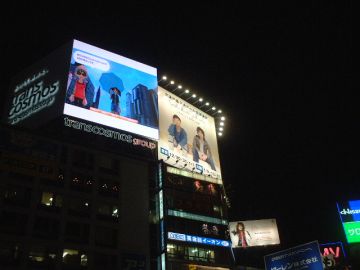 カッティング文字・プレート看板・スタイルライン