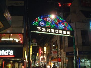 株式会社和光塗装